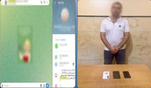 ضبط متهم بالنصب على المواطنين عبر مواقع التواصل بالبحيرة