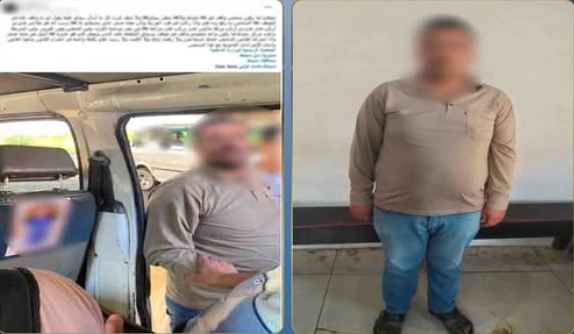 سقوط سائق بتهديد طالب في موقف بدمياط