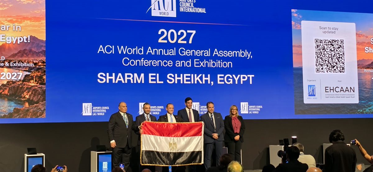 شرم الشيخ تستضيف الجمعية العامة السنوية للمجلس الدولي للمطارات 2027