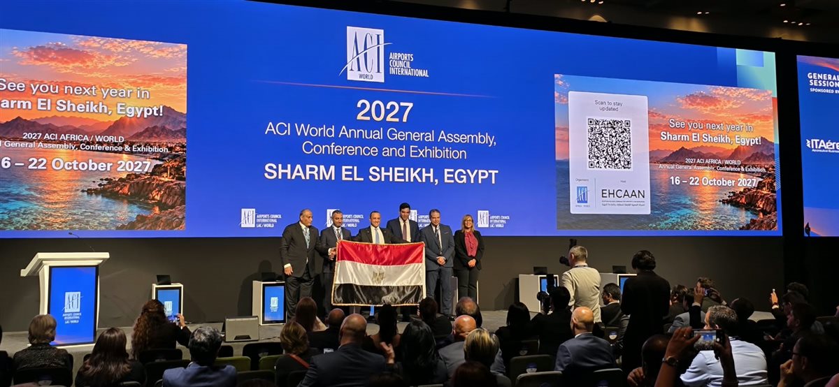شرم الشيخ تستضيف الجمعية العامة السنوية للمجلس الدولي للمطارات 2027