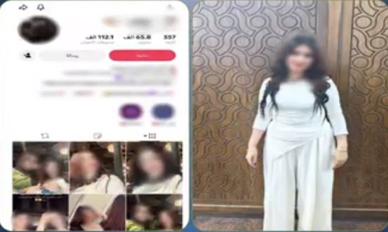 ضبط صانعة محتوى بالإسكندرية