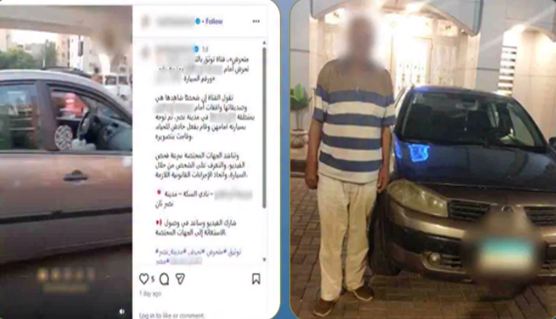 ضبط ميكانيكي لقيامه بإتيان أفعال خادشة للحياء داخل سيارة بمدينة نصر