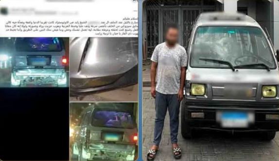 ضبط قائد سيارة سوزوكي اصطدم بسيارة وهرب في مدينة نصر