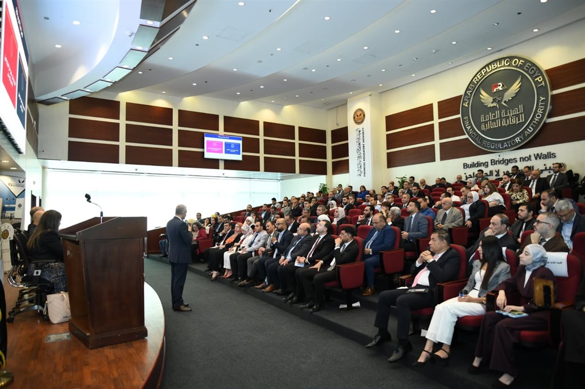 الرقابة المالية ووحدة مكافحة غسل الأموال تنظمان لقاء موسعا مع ممثلي القطاع غير المصرفي