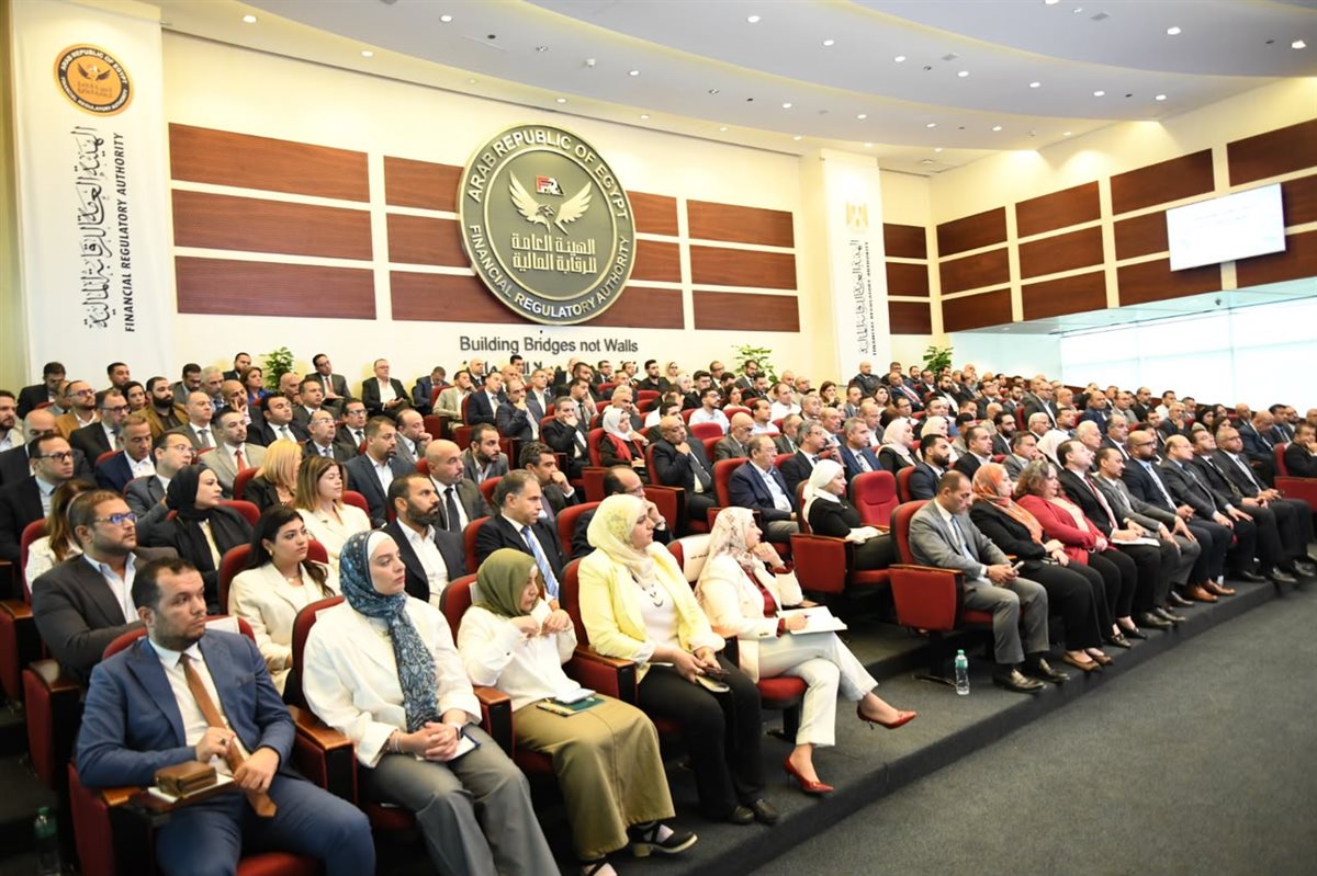 الرقابة المالية ووحدة مكافحة غسل الأموال تنظمان لقاء موسعا مع ممثلي القطاع غير المصرفي
