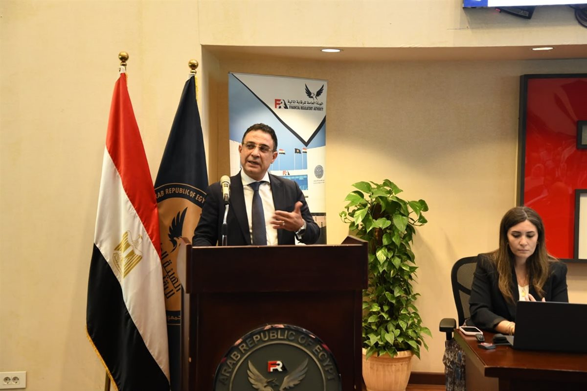 الرقابة المالية ووحدة مكافحة غسل الأموال تنظمان لقاء موسعا مع ممثلي القطاع غير المصرفي