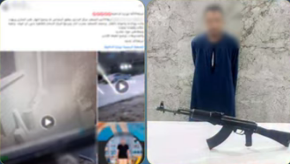 رفض زواج شقيقته أشعل الخلاف.. قصة إطلاق النار على منزلين في أسيوط