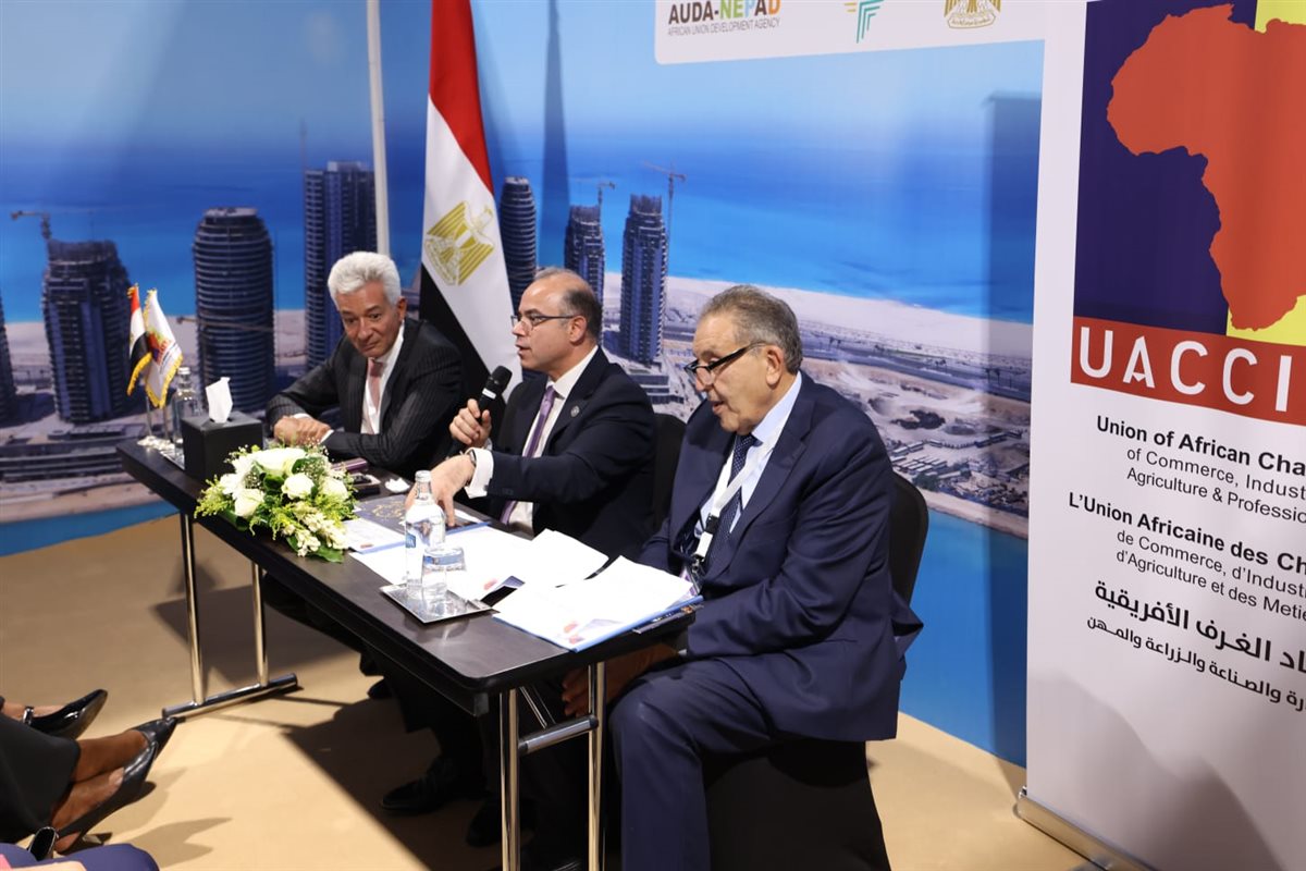 خلال اجتماع مجلس اتحاد الغرف الأفريقية للتجارة، فيتو