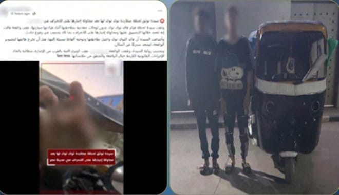 من الشارع إلى الأمان، قصة إنقاذ 9 أطفال من قبضة 9 متسولين بالقاهرة