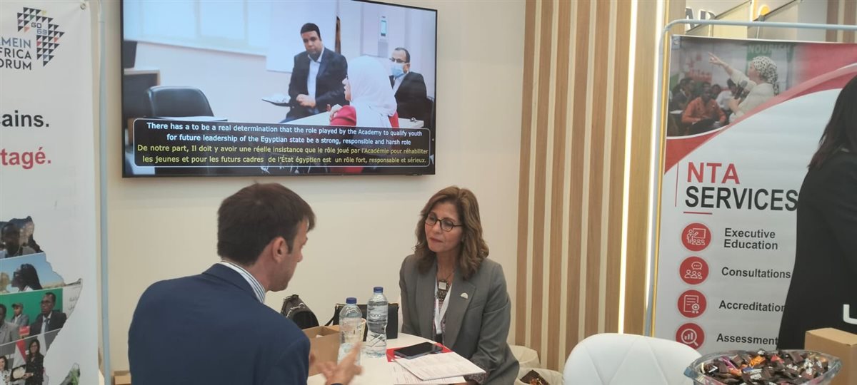 الأكاديمية الوطنية للتدريب تستعرض برامجها في منتدى "العلمين – أفريقيا للأعمال" (صور)