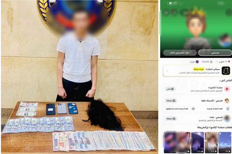 حبس المتهم بنشر فيديوهات بملابس نسائية على مواقع التواصل بالدقي