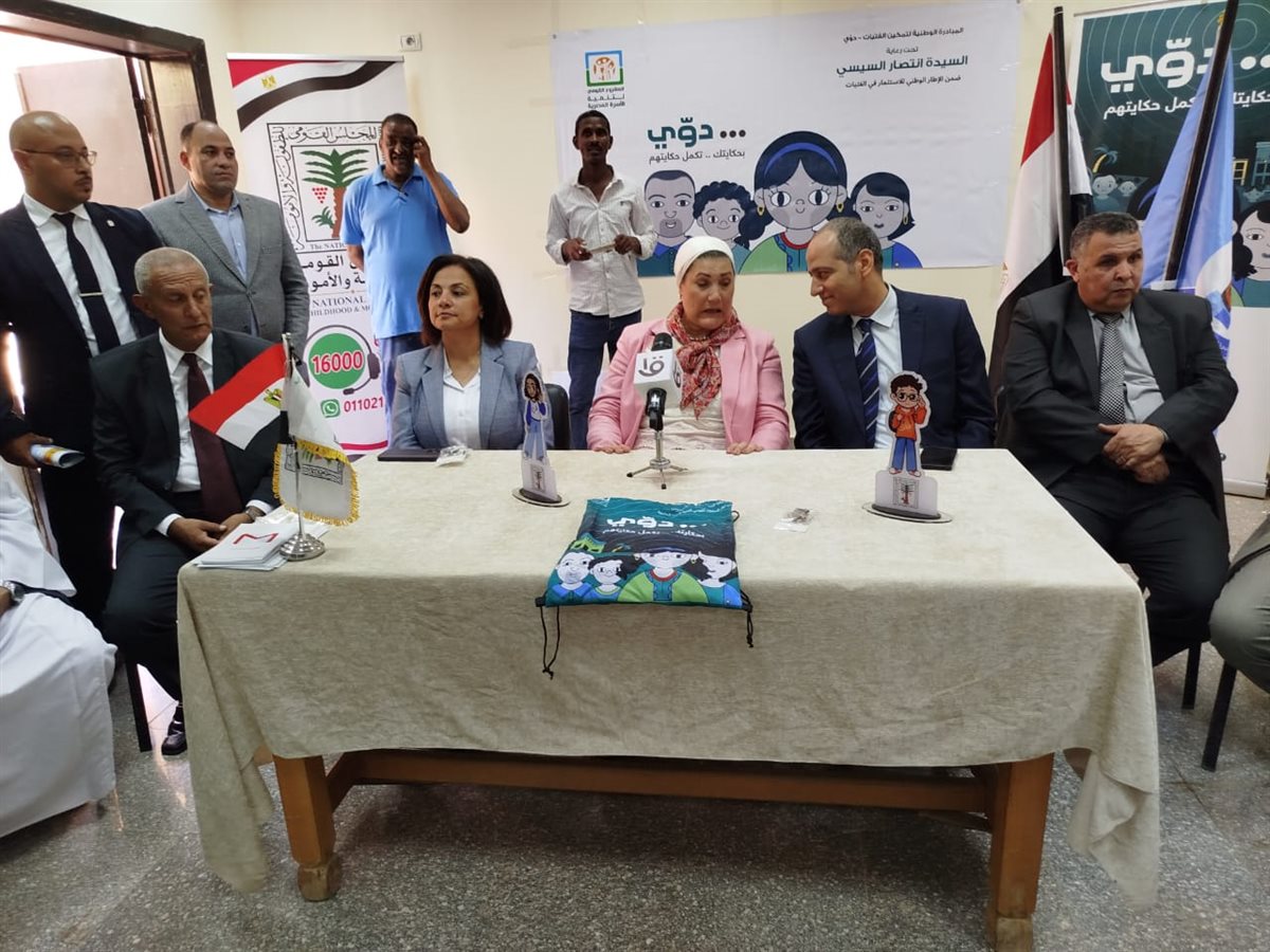 افتتاح الدورة الأولى لمعرض شلاتين لكتاب الطفل بمشاركة قطاعات وزارة الثقافة ودور النشر