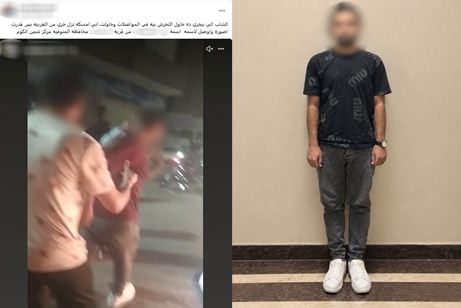 عامل يتحرش بعاملة داخل سيارة أجرة فى المنوفية وتحرك أمنى بملاحقته