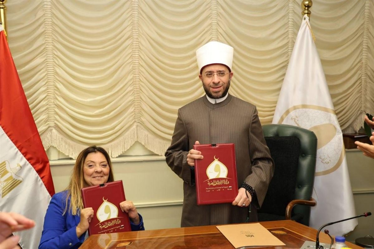 الأوقاف والقومي للأشخاص ذوي الإعاقة يوقعان مذكرة تفاهم لتعزيز التعاون في مجالات التوعية