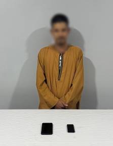 "العلاج الروحاني بوابة النصب"، صفحة على السوشيال ميديا تقود لسقوط مزارع بأسيوط