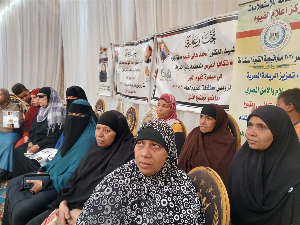 "القرية المصرية على مائدة المستقبل"، إعلام الفيوم تنظم حوارا مجتمعيا في سنهور