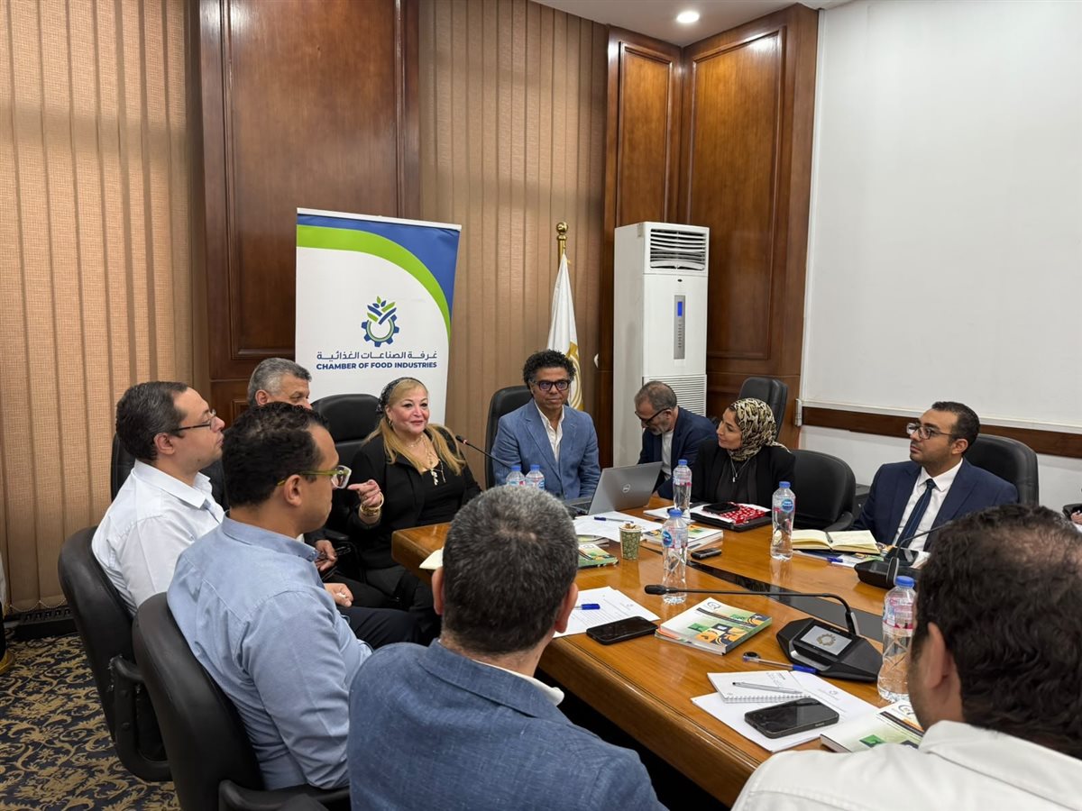 اجتماع  شعبة الأغذية الخاصة بغرفة الصناعات الغذائية