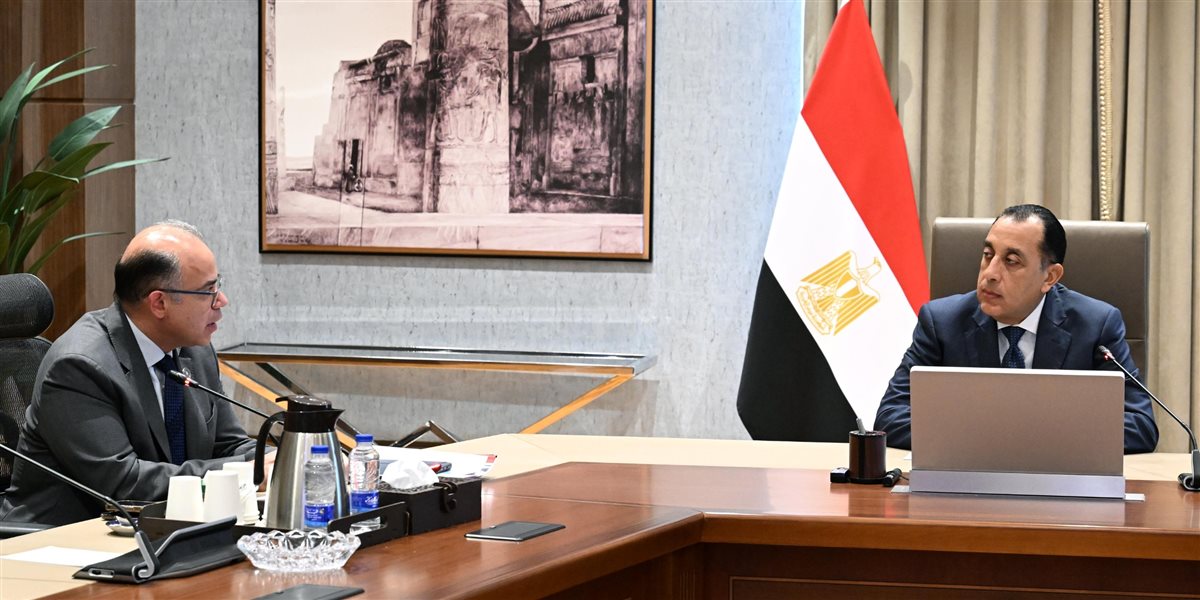 خطة مصر لجذب المستثمرين الأجانب.. استراتيجية جديدة أمام مدبولي حتى 2030