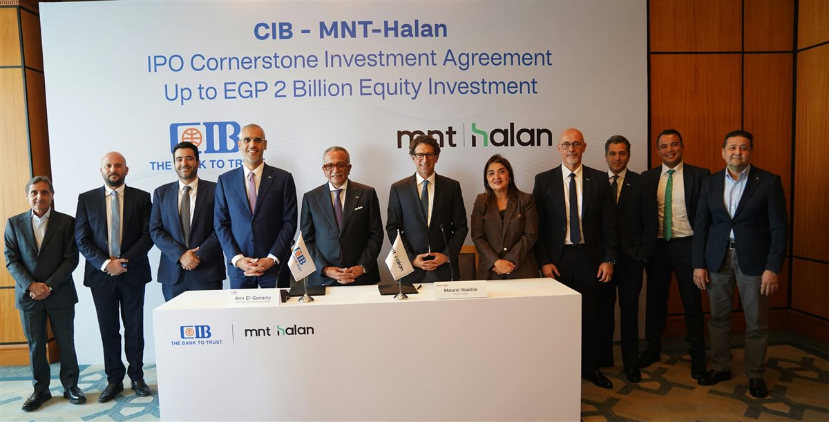 CIB مصر يوقع اتفاقية استثمار رئيسية في الطرح المقترح لشركة «إم إن تي- حالًا»