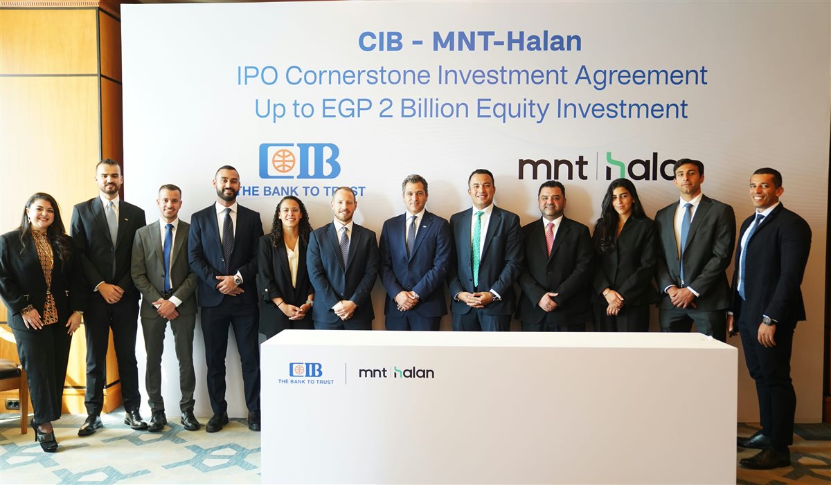 CIB مصر يوقع اتفاقية استثمار رئيسية في الطرح المقترح لشركة «إم إن تي- حالًا»