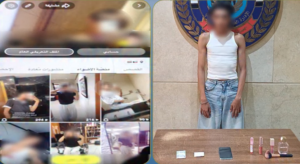 سقوط صاحب فيديوهات تحرض على الفجور في الدقي