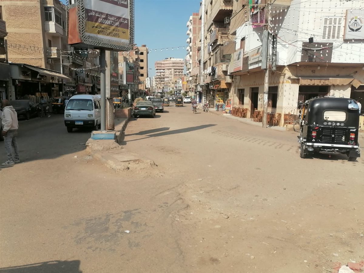 مدخل كفر شكر، فيتو