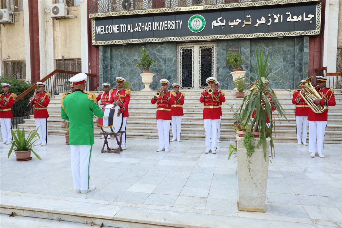 احتفالية جامعة الأزهر بذكرى انتصارات أكتوبر 