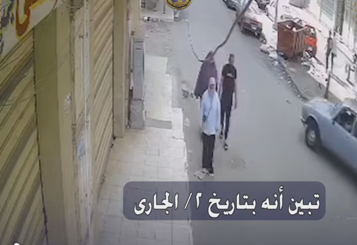سيارة تسير برعونة تنهي حياة ربة منزل وتصيب نجليها بكفر الشيخ.. وضبط قائدها