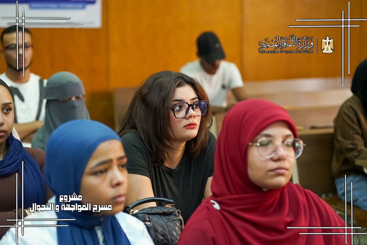 بمشاركة 25 ألف موهبة، مسرح المواجهة والتجوال يختتم مرحلته السابعة بقنا وأسوان