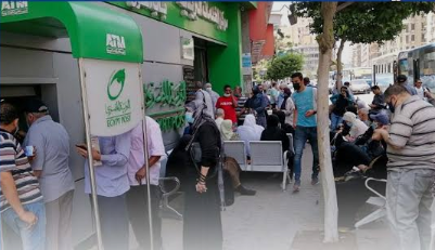 السيستم واقع يجسد معاناة أولالياء الأمور