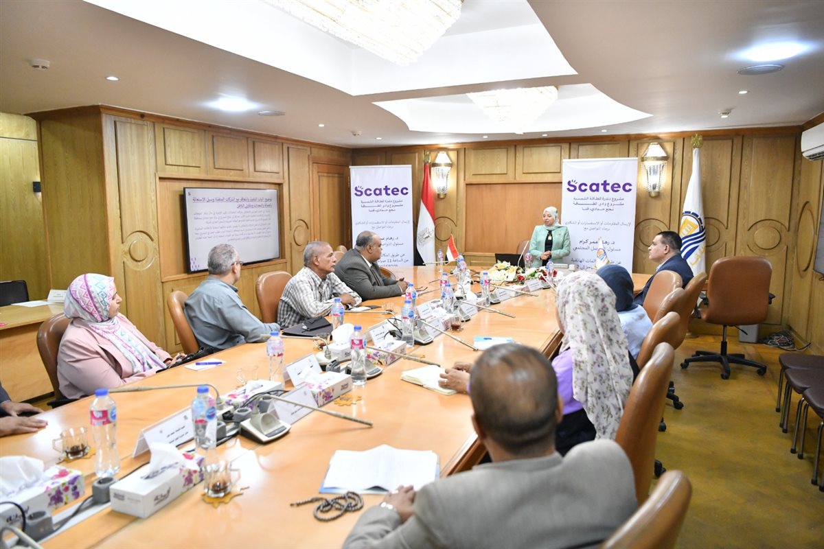 "سكاتك النرويجية" تعقد لقاء مجتمعيًّا للتعريف بمشروعاتها وفرص العمل (صور)