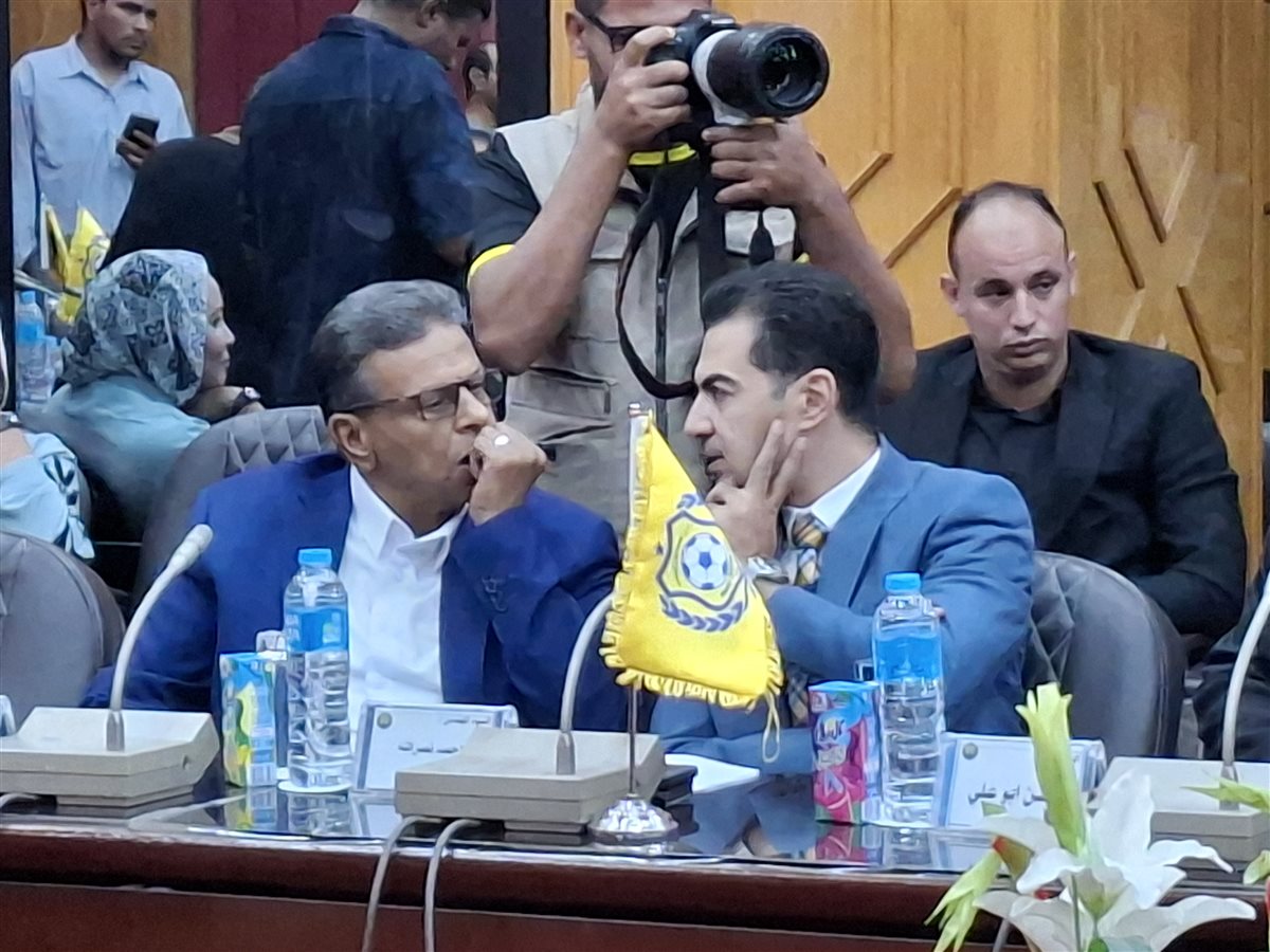 جانب من فاعليات المؤتمر