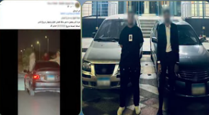 ضبط قائدي سيارتين بعد تداول فيديو لحركات استعراضية خلال حفل زفاف بالشيخ زايد