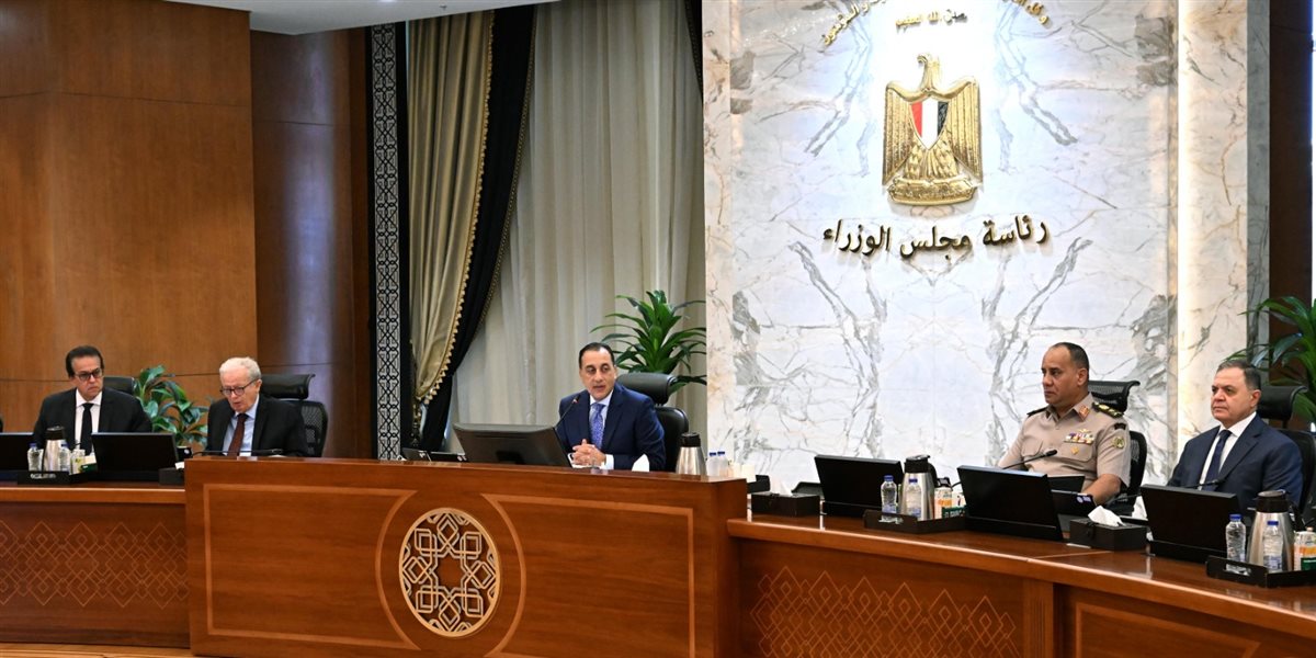 رئيس الوزراء في اجتماع الحكومة: نتقبل أي انتقاد.. ونرحب بكل رأي مخالف