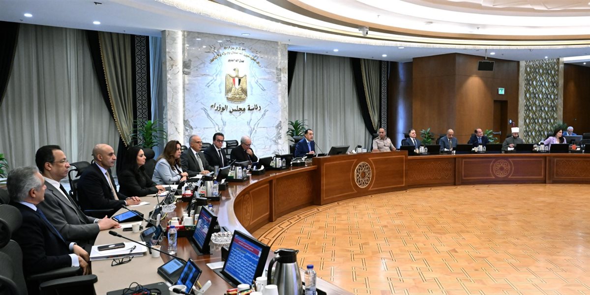 رئيس الوزراء في اجتماع الحكومة: نتقبل أي انتقاد.. ونرحب بكل رأي مخالف