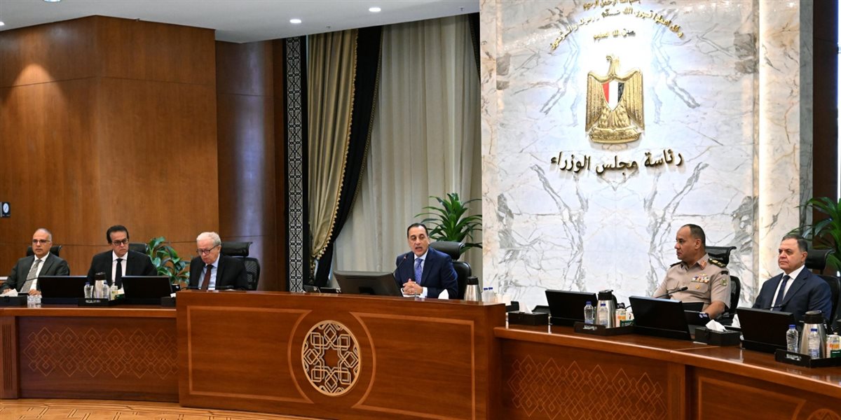 رئيس الوزراء في اجتماع الحكومة: نتقبل أي انتقاد.. ونرحب بكل رأي مخالف
