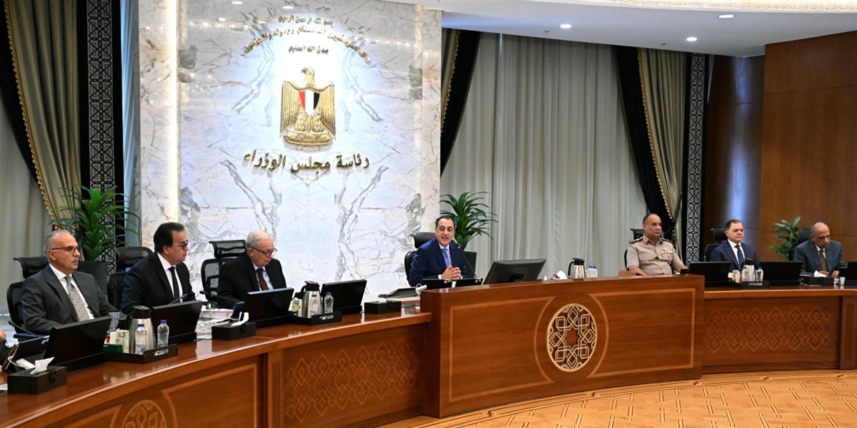 رئيس الوزراء في اجتماع الحكومة: نتقبل أي انتقاد.. ونرحب بكل رأي مخالف