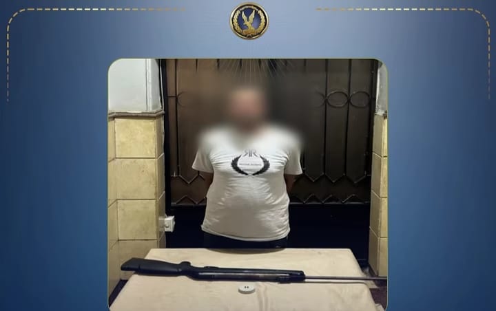 اللعب بالسلاح ينتهي بمأساة، كواليس مقتل عامل بطلق بندقية صيد خطأ في المنوفية