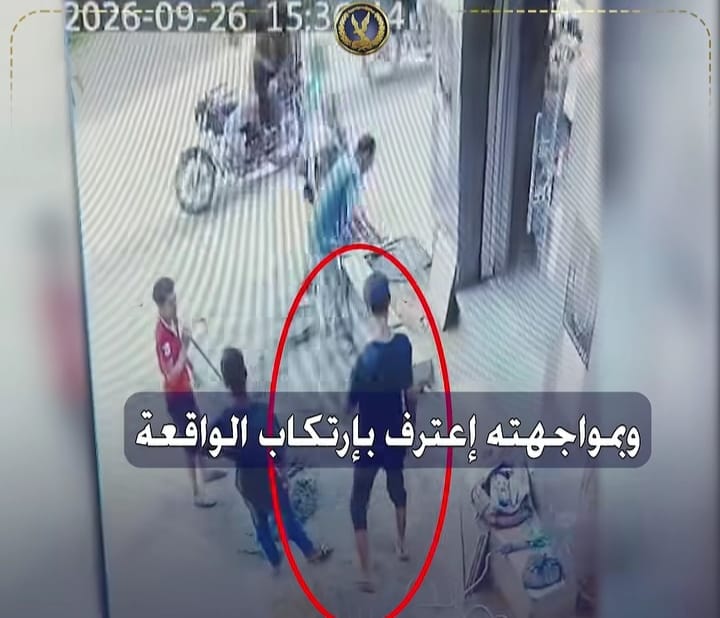 اللعب بالسلاح ينتهي بمأساة، كواليس مقتل عامل بطلق بندقية صيد خطأ في المنوفية