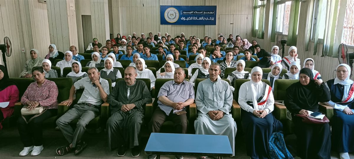 إعلام الفيوم تنظم لقاءً جماهيريا عن مستقبل المشروعات القومية