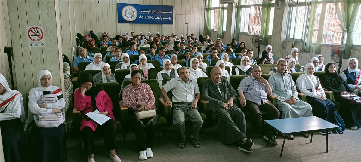 إعلام الفيوم تنظم لقاءً جماهيريا عن مستقبل المشروعات القومية
