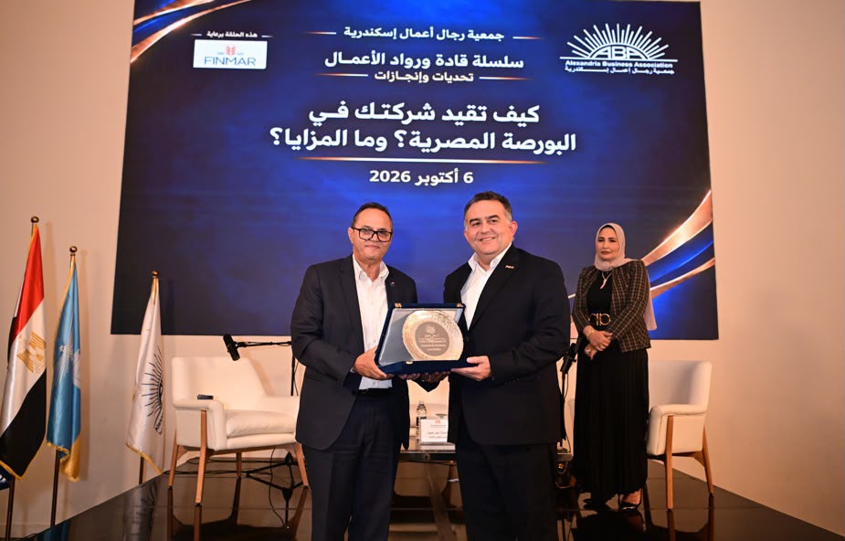 رئيس البورصة المصرية يستعرض مزايا القيد وحوافز سوق المال