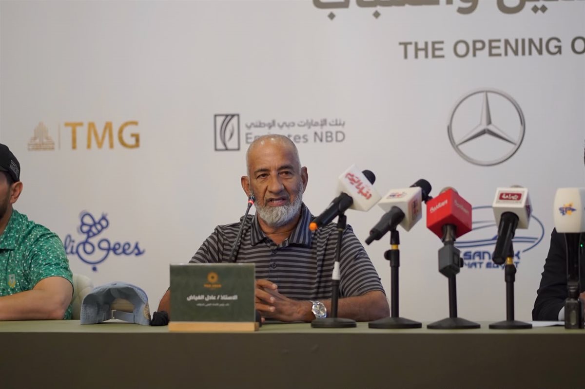اتحاد الجولف: انطلاق البطولة العربية للناشئين والشباب للجولف في مصر بمشاركة عربية واسعة (صور وفيديو)