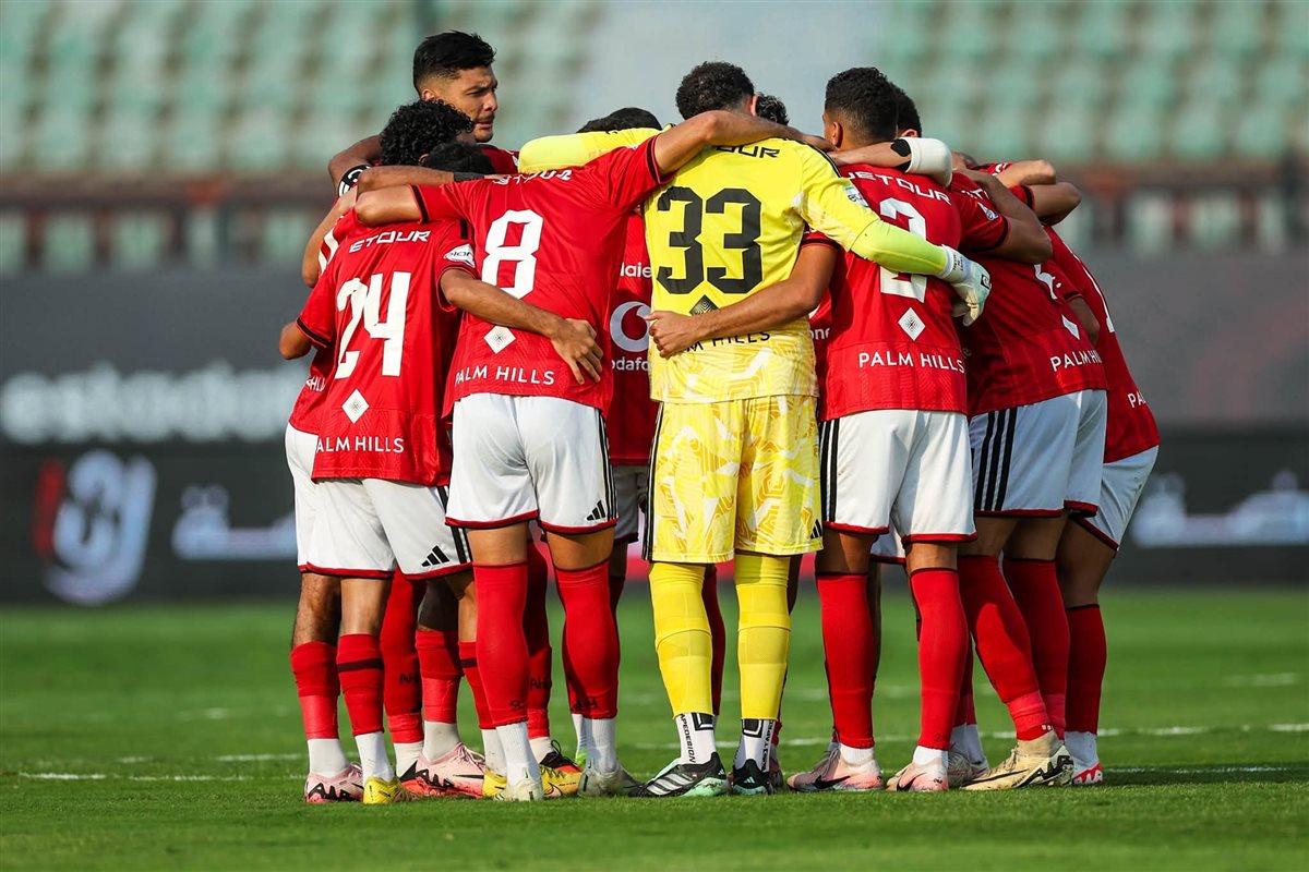 الأهلي وبترول أسيوط