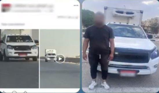 ضبط قائد سيارة ربع نقل في العبور