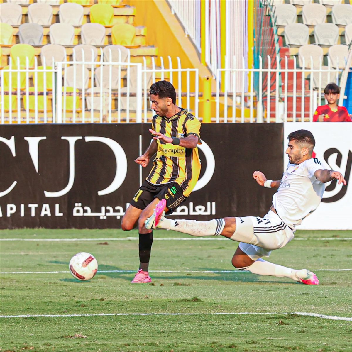 المقاولون يفوز على الجونة 0/2 في كأس عاصمة مصر