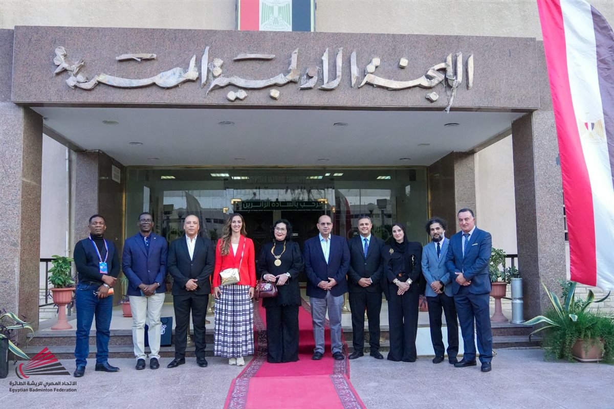 ياسر إدريس يستقبل رئيسة الاتحاد الدولي للريشة الطائرة لمتابعة بطولة العالم للناشئين
