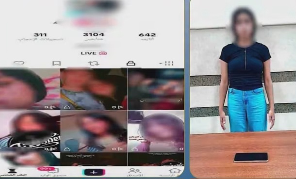 صناع محتوى في مرمى "حماية الآداب"، رقص وإيحاءات خادشة للحياء وتسول إلكتروني عبر البث، وهواتف المتهمين تكشف مفاجآت
