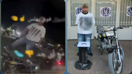 نهاية المجاملة فى الكلبش.. ضبط عامل ببني سويف ظهر أعلى دراجة نارية يلوح بسلاح أبيض احتفالًا بزفاف صديقه