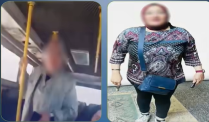 سيدة تنتحل صفة ضابطة شرطة وتعدى على سائق أتوبيس بسبب ثمن تذكرة